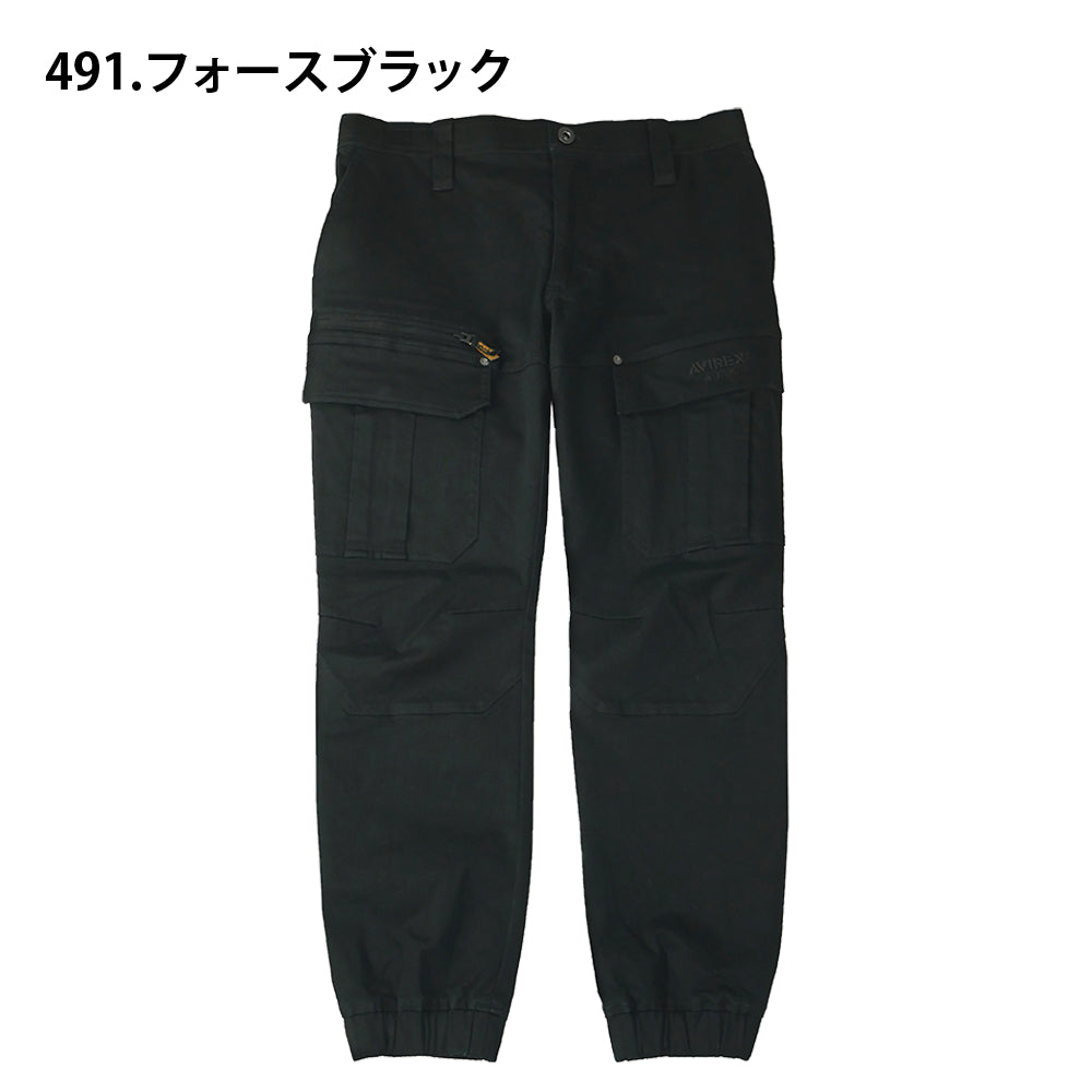 AVIREX WORK ジョガーカーゴパンツ  AV106