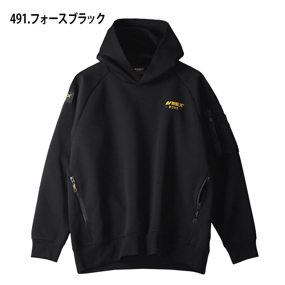 AVIREX WORK プルオーバーパーカー  AV402
