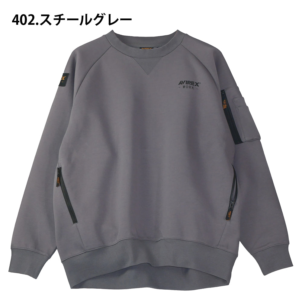 AVIREX WORK スウェットシャツ  AV403