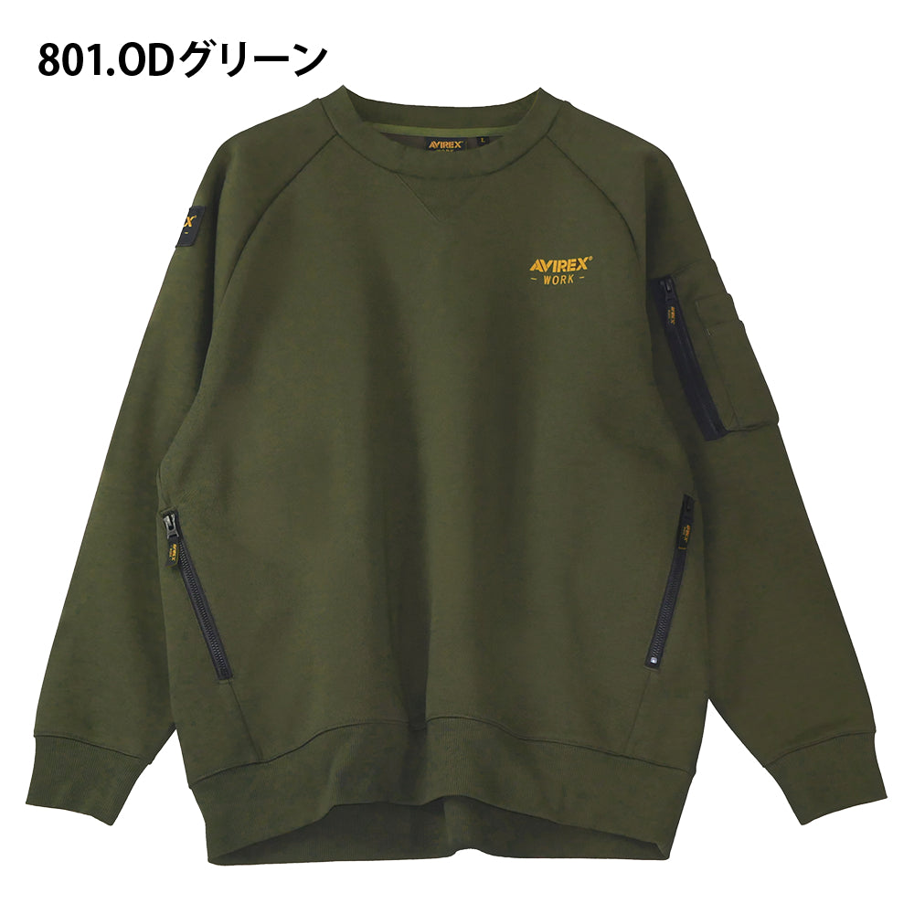 AVIREX WORK スウェットシャツ  AV403