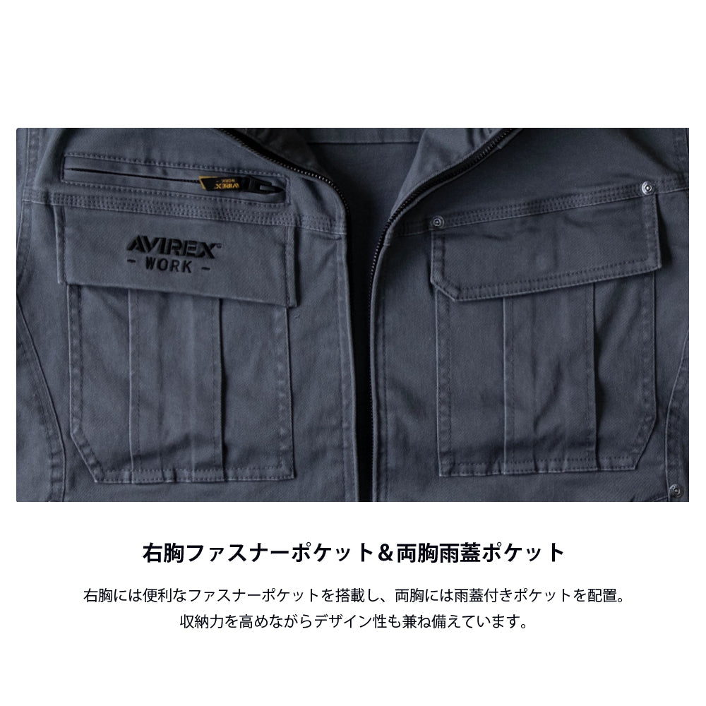AVIREX WORK ワークジャケット  AV405