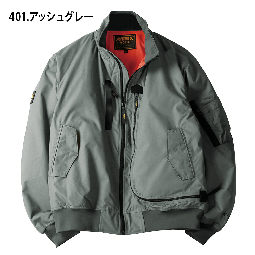 AVIREX WORK フライト防寒ジャケット  AV501