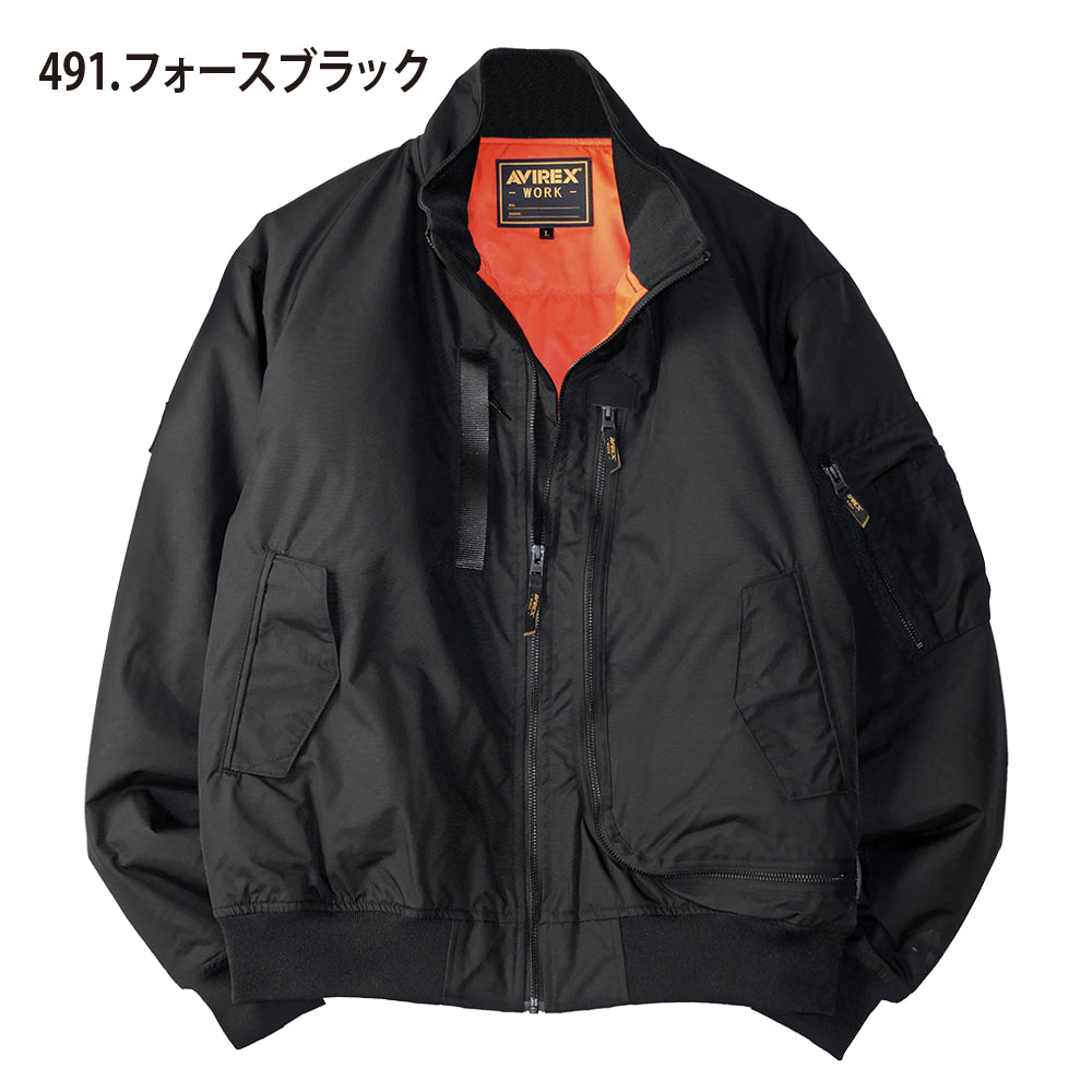 AVIREX WORK フライト防寒ジャケット  AV501
