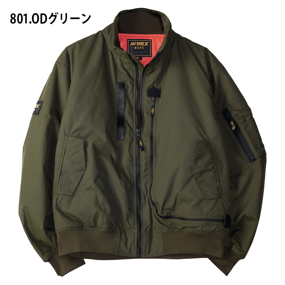 AVIREX WORK フライト防寒ジャケット  AV501