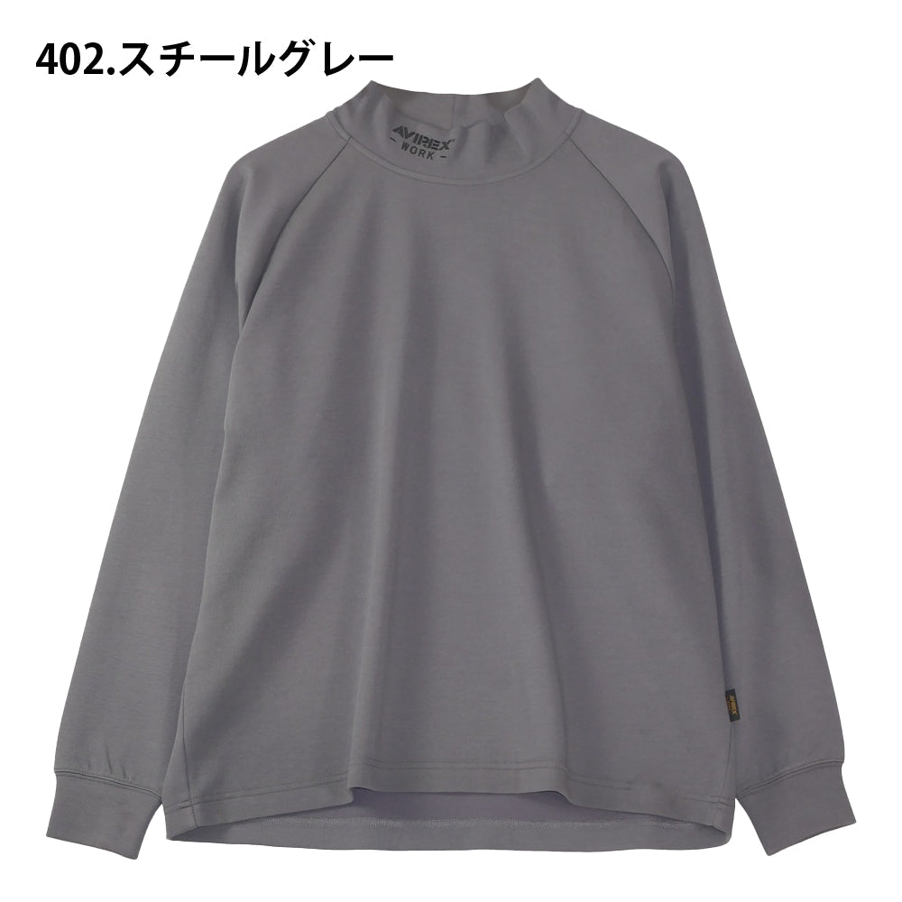 AVIREX WORK モックネックシャツ  AV804
