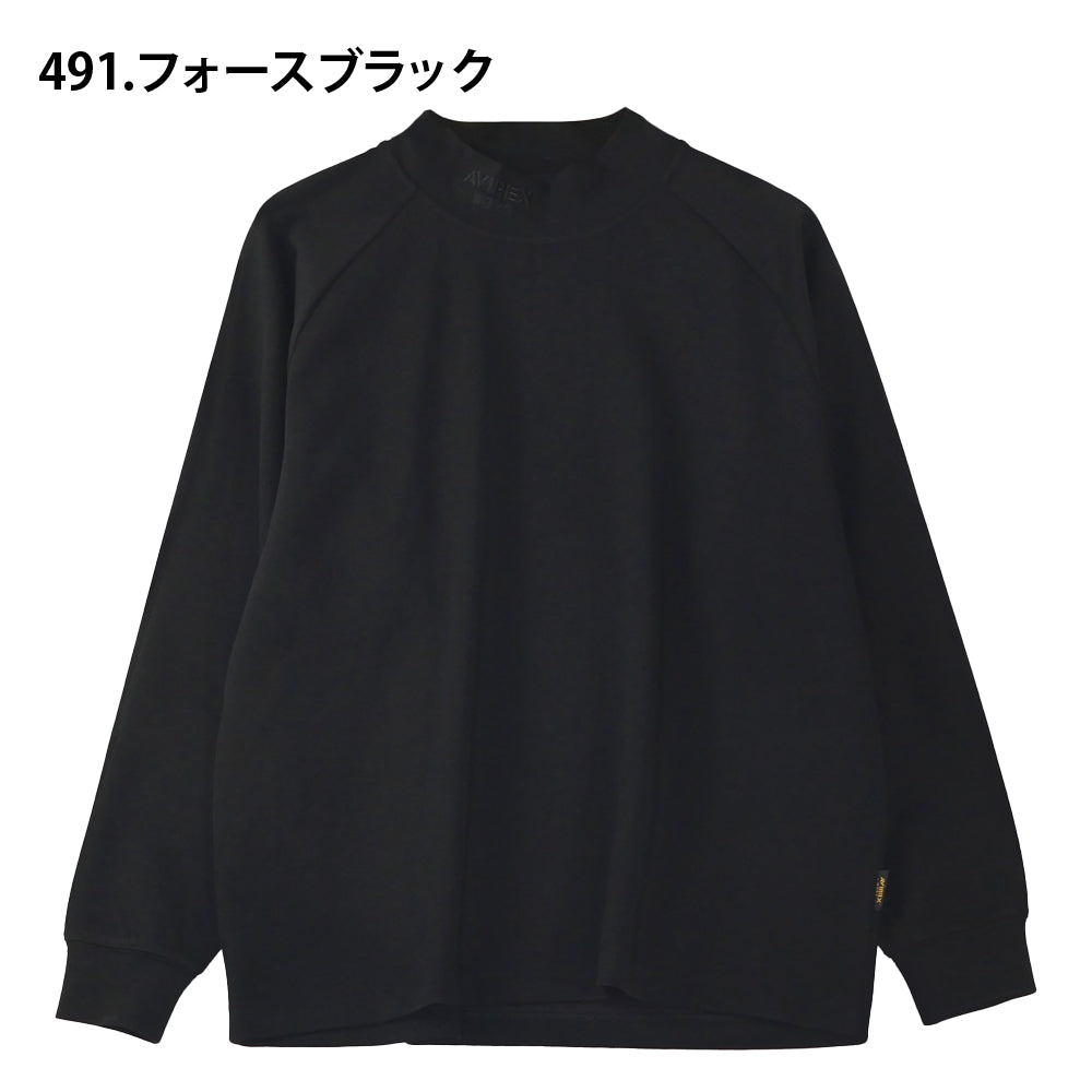 AVIREX WORK モックネックシャツ  AV804