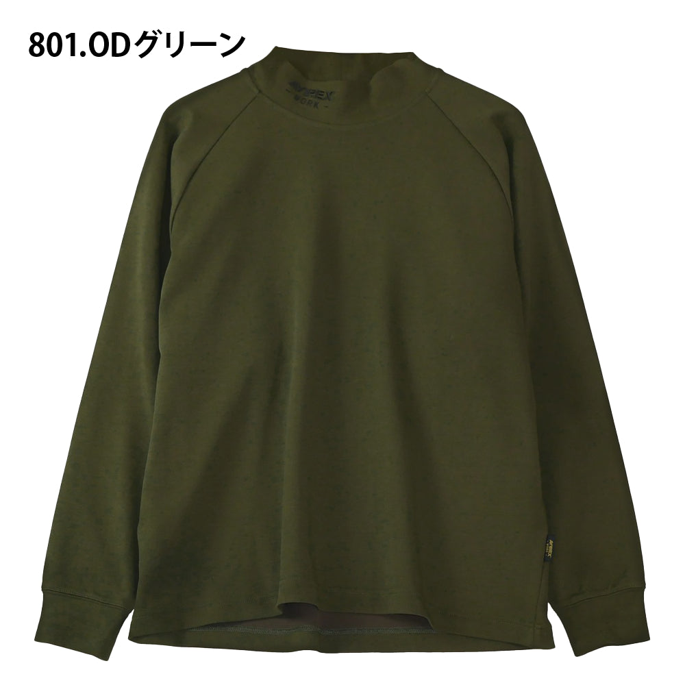 AVIREX WORK モックネックシャツ  AV804