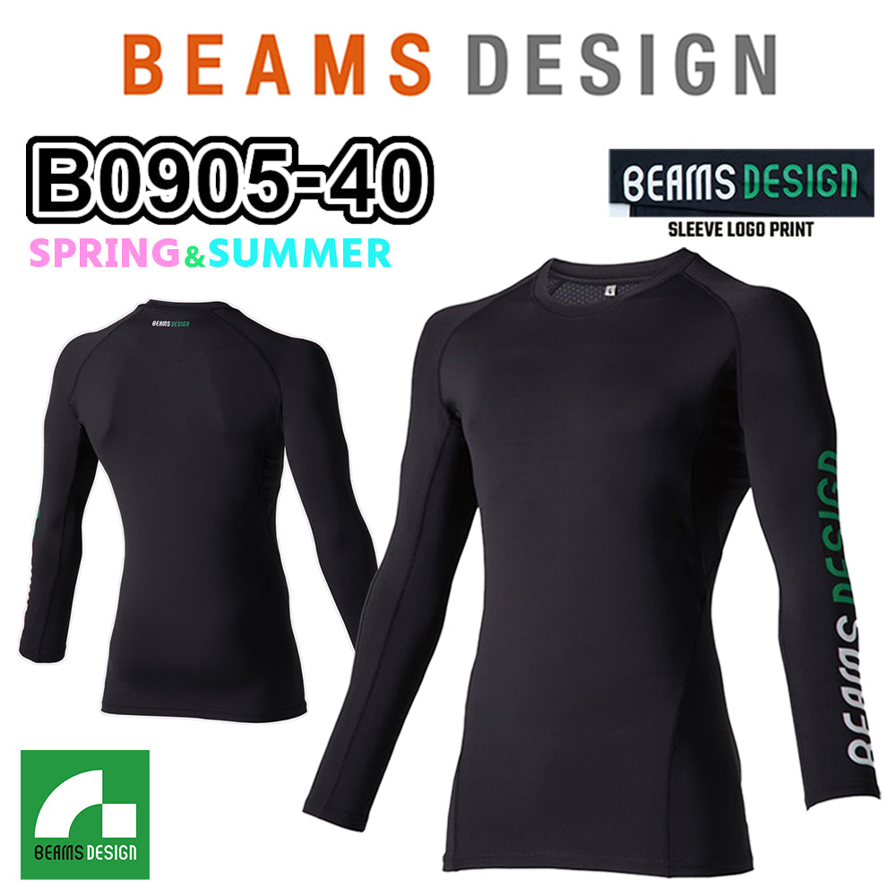 BEAMS DESIGN 長袖サポートシャツ B0905-40