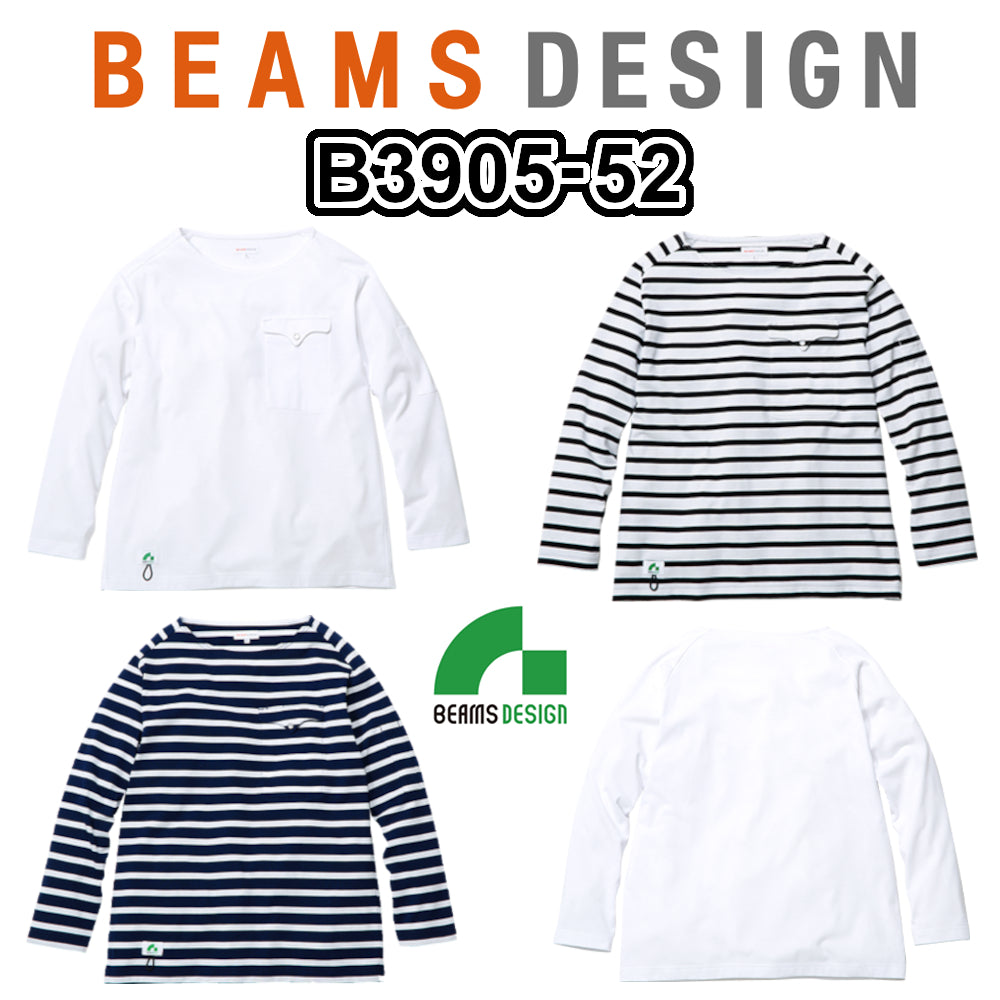 BEAMS DESIGN 長袖Tシャツ(胸ポケット付き) B3905-52