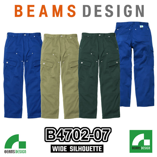 BEAMS DESIGN カーゴパンツ B4702-07