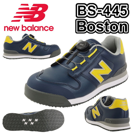 newbalance Boston BS-445