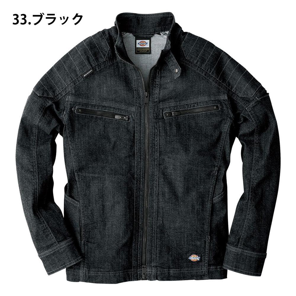 ストレッチデニムジャケット D-1430