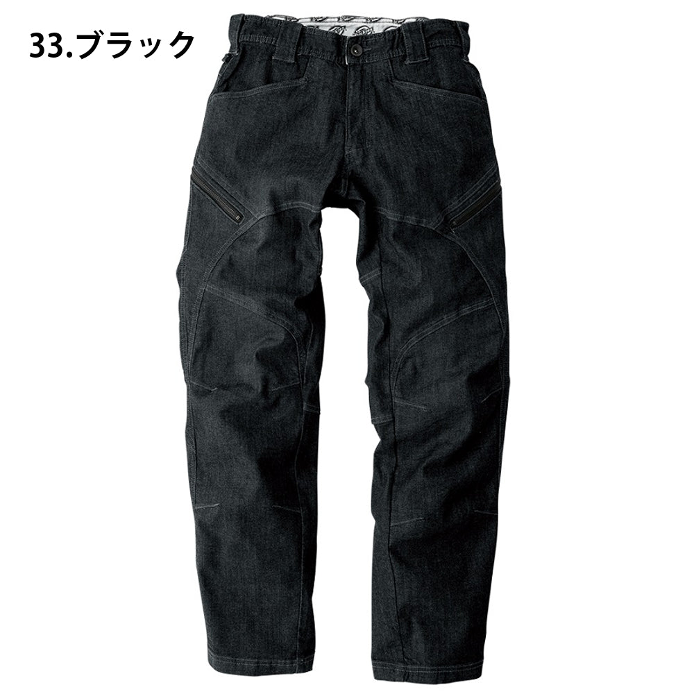 ストレッチデニムカーゴパンツ D-1435