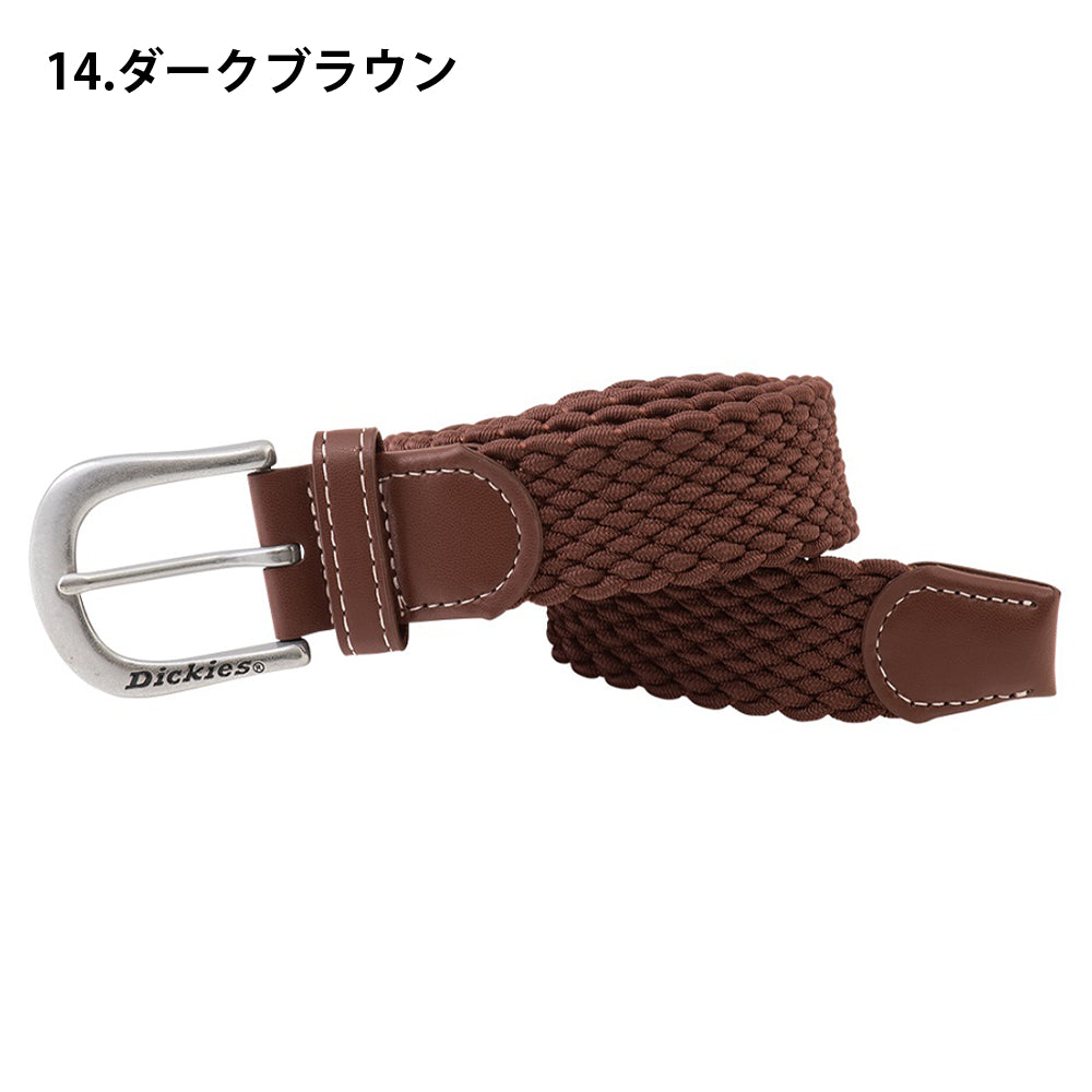 ストレッチメッシュベルト  D-20506