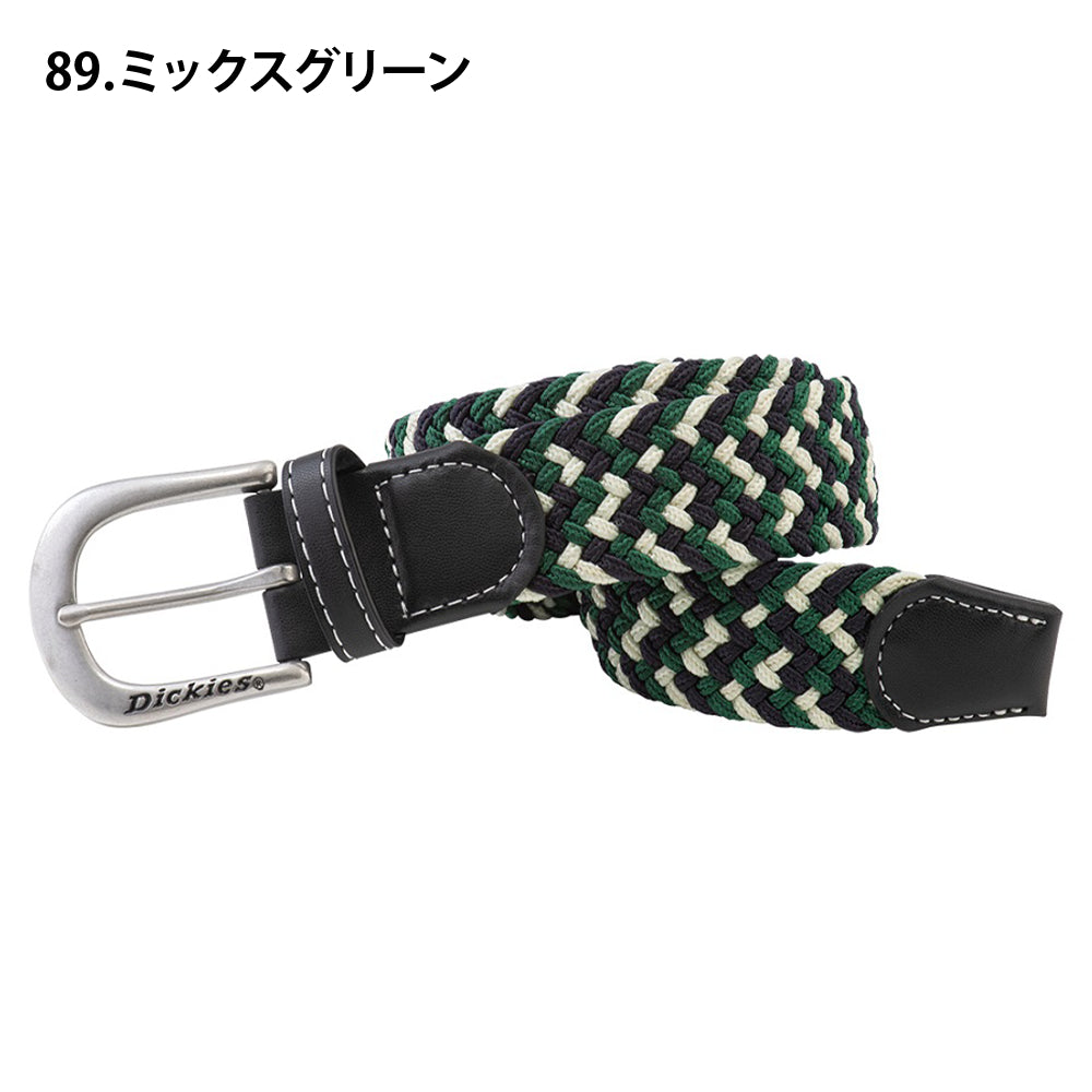 ストレッチメッシュベルト  D-20506