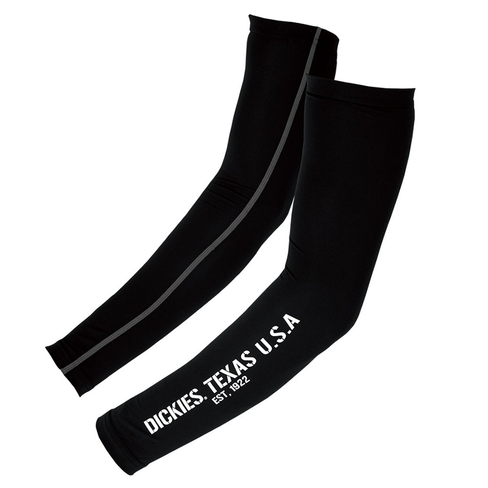 ドライパワーサポートアームカバー D-2086