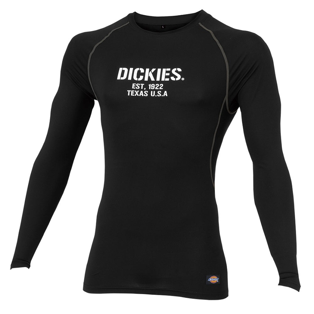 ドライパワーサポート長袖 D-2088