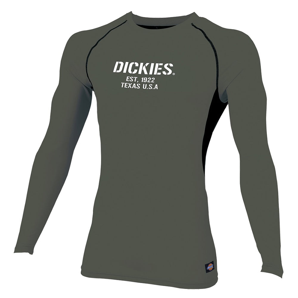 ドライパワーサポート長袖 D-2088