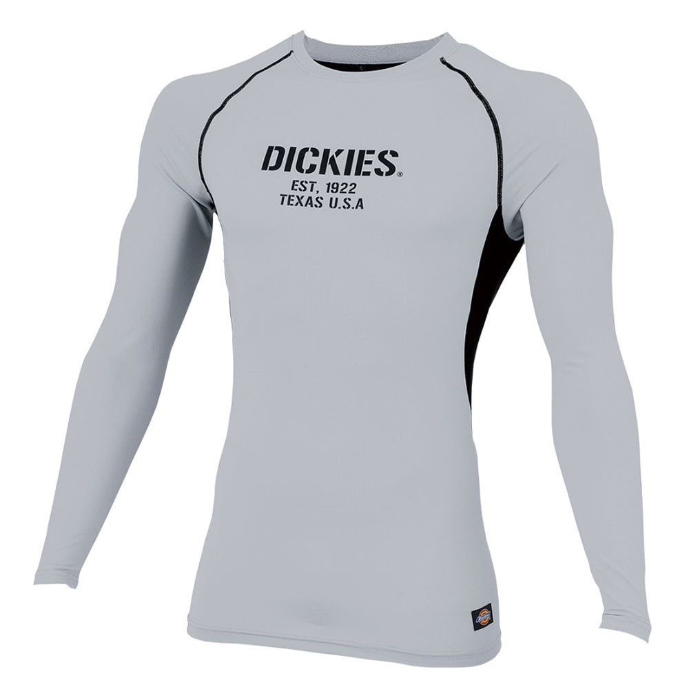 ドライパワーサポート長袖 D-2088