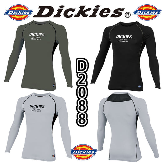 ドライパワーサポート長袖 D-2088