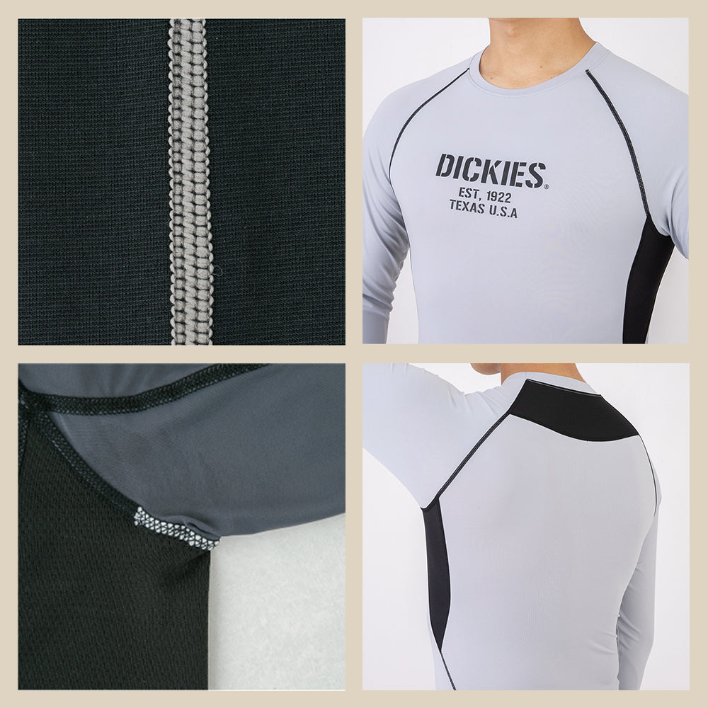 ドライパワーサポート長袖 D-2088