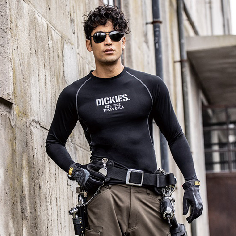 ドライパワーサポート長袖 D-2088