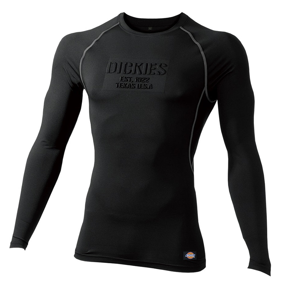 ドライパワーサポート長袖(立体プリント) D-2098