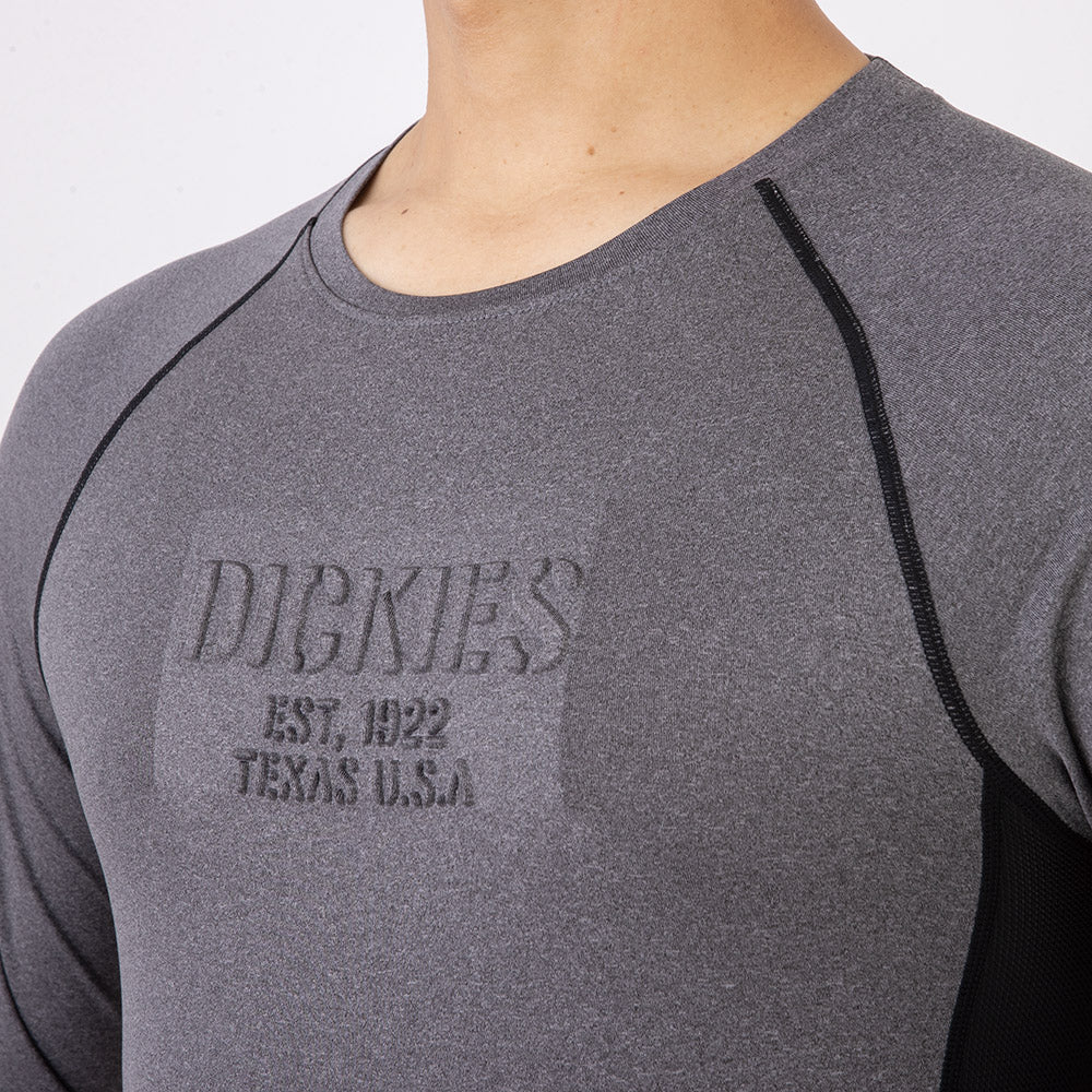 ドライパワーサポート長袖(立体プリント) D-2098