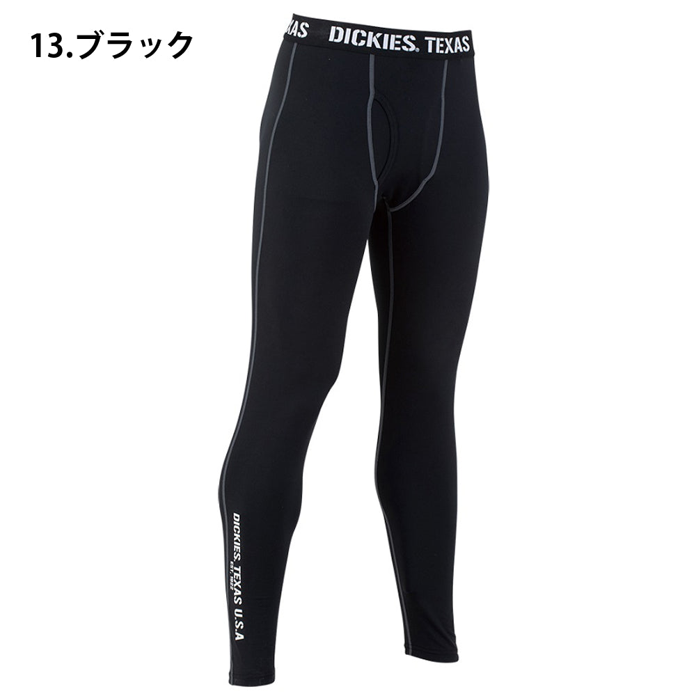 ウォームパワーサポートタイツ(前開き) D-2183