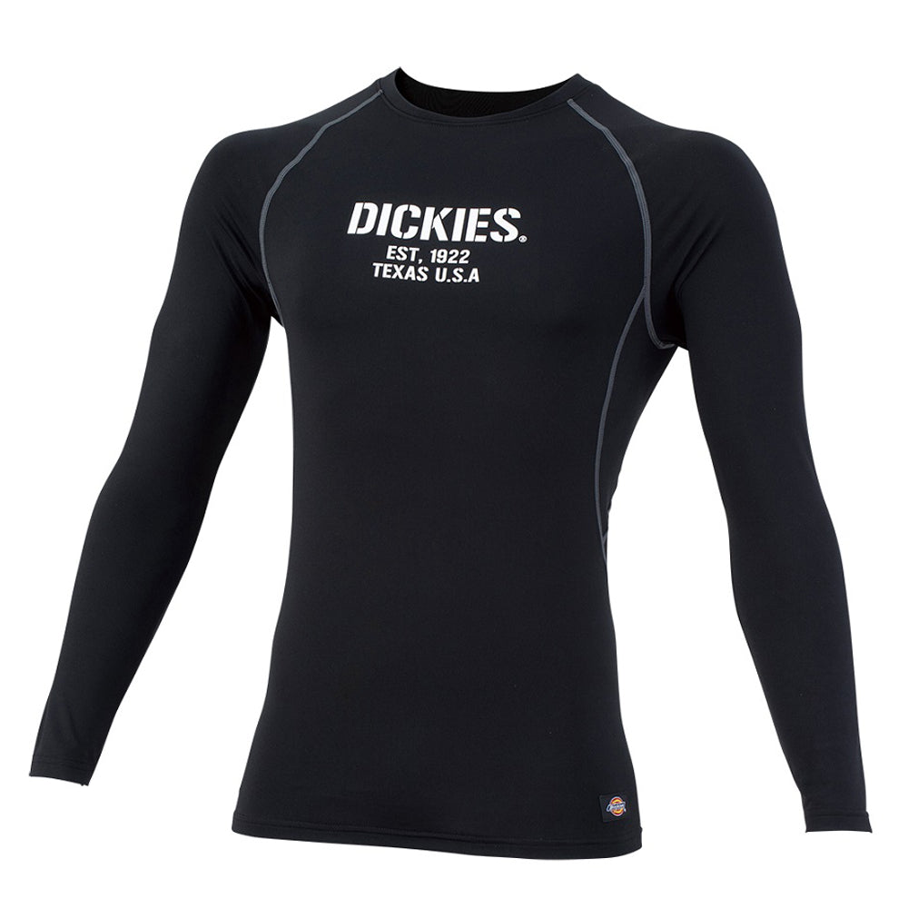 ウォームパワーサポート長袖 D-2188