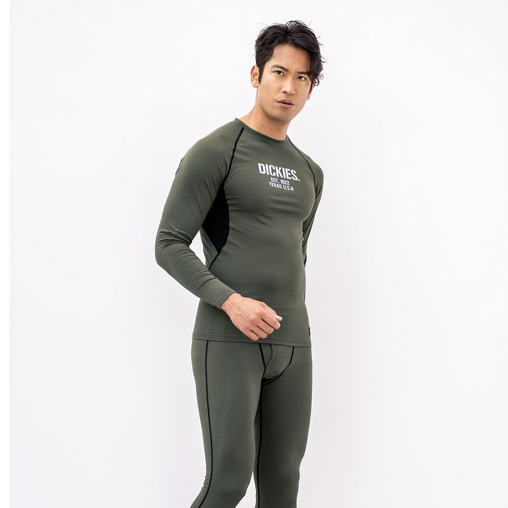 ウォームパワーサポート長袖 D-2188