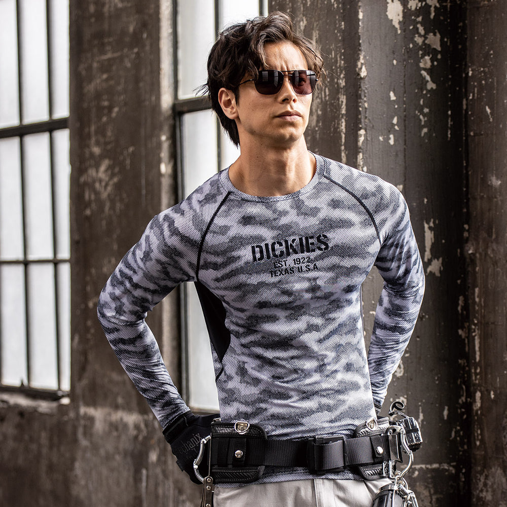 ウォームパワーサポート長袖 D-2188