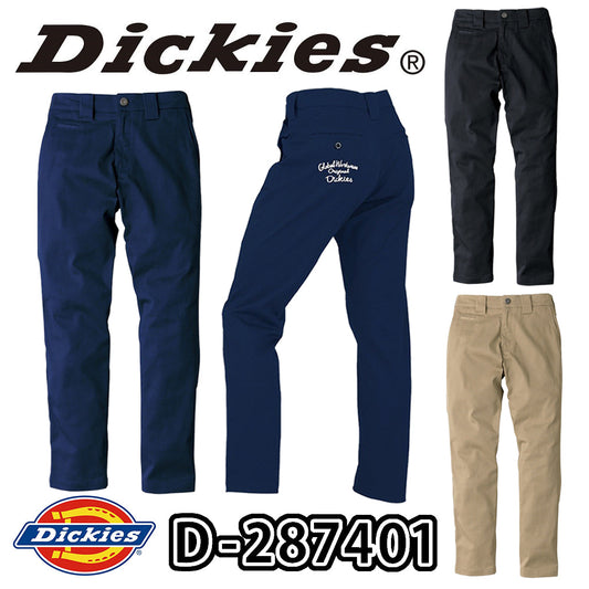 Dickies 限定T/Cストレッチオールドスタイル ストレートパンツ D-287401