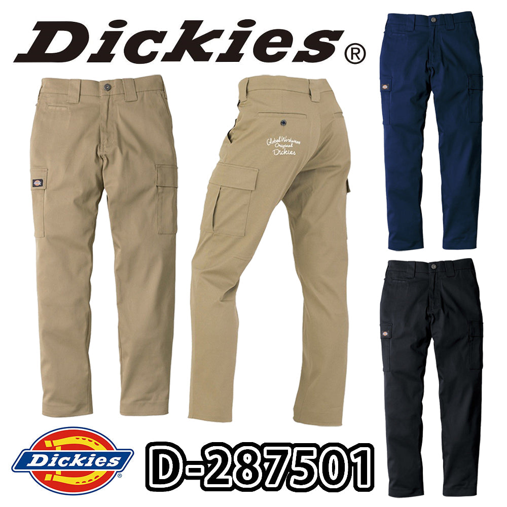 Dickies 限定T/Cストレッチオールドスタイル カーゴパンツ D-287501