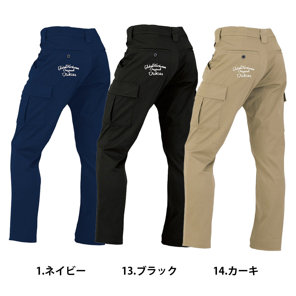 Dickies 限定T/Cストレッチオールドスタイル カーゴパンツ D-287501
