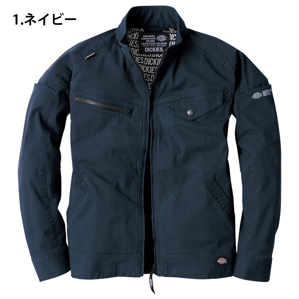 ストレッチジャケット D-2880