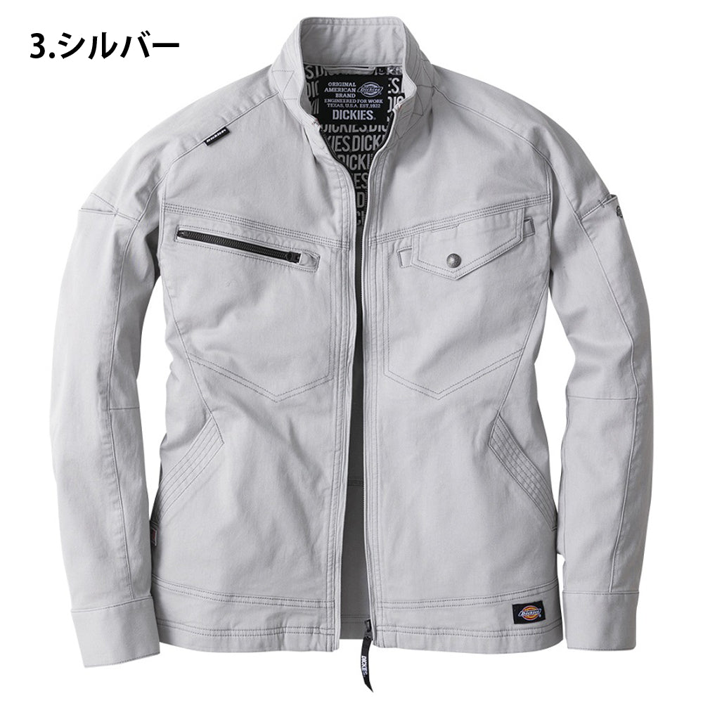 ストレッチジャケット D-2880