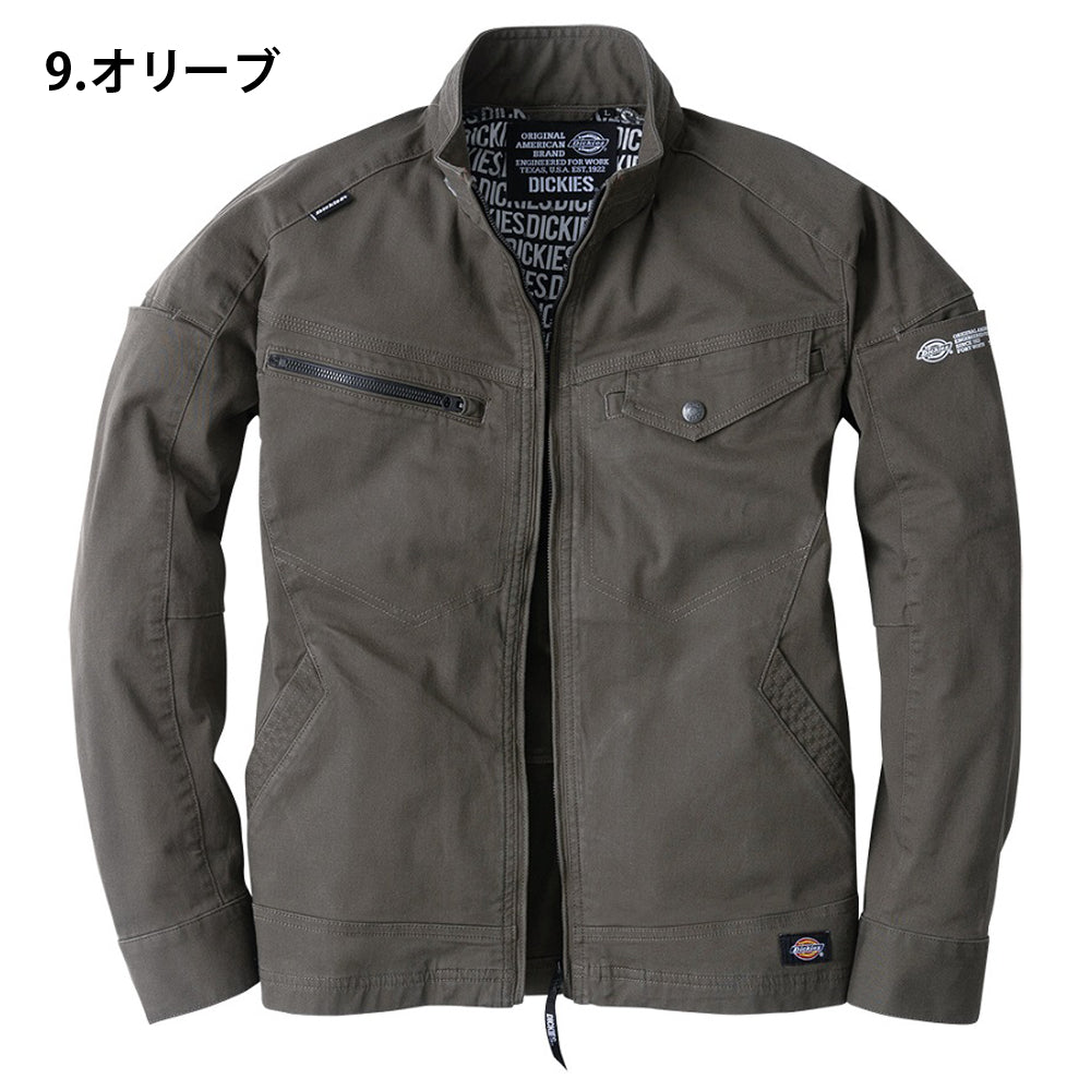 ストレッチジャケット D-2880