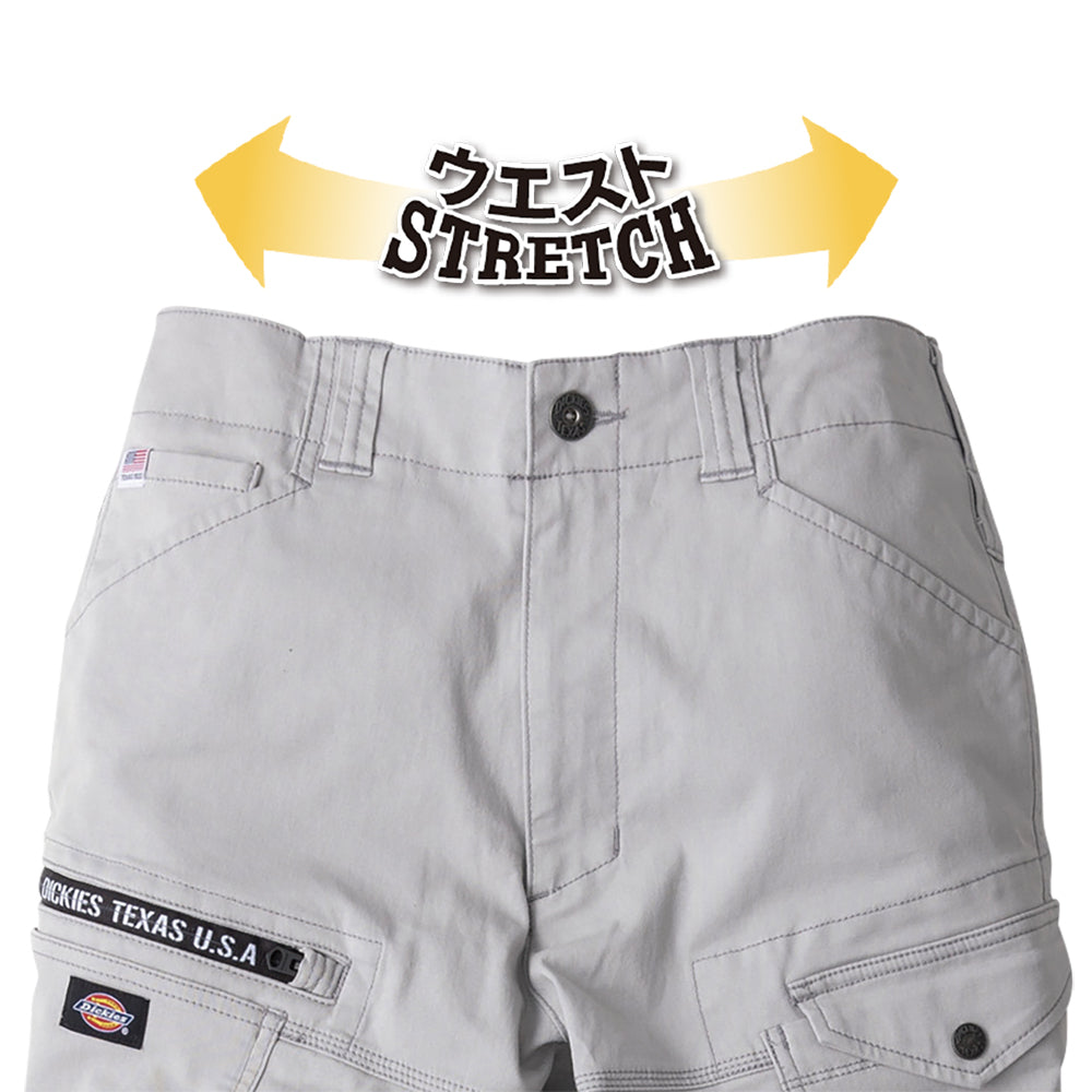 ストレッチカーゴパンツ D-2885