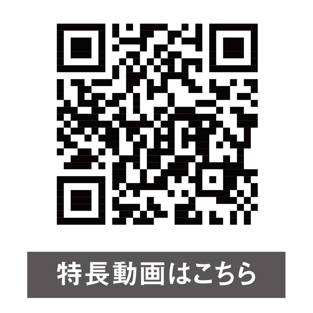 ストレッチカーゴパンツ D-2885
