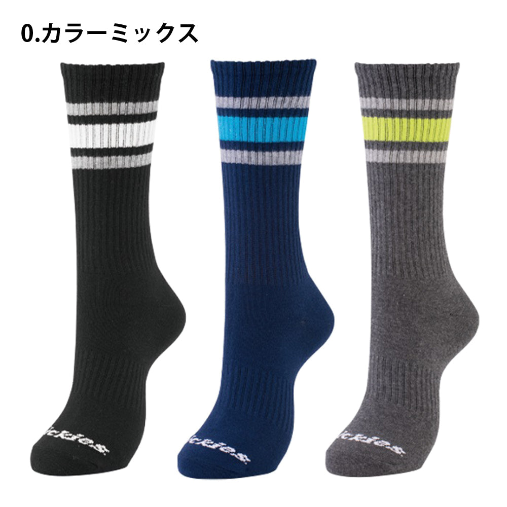 クルーソックス3P  D-3146