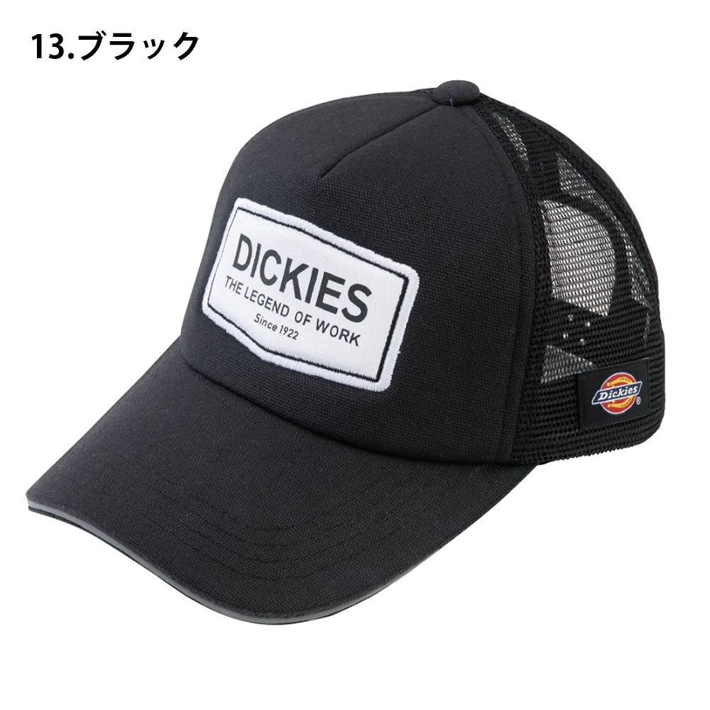 アメリカンキャップ  D-3660