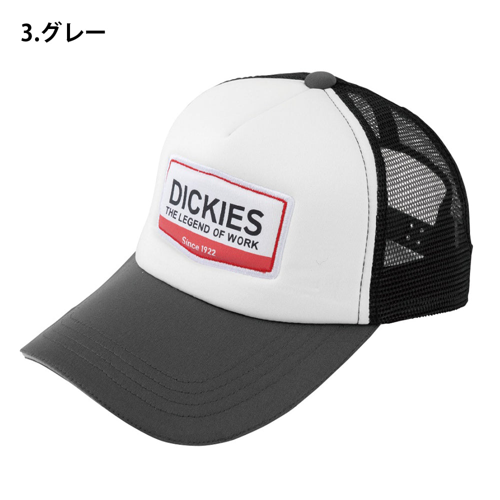 アメリカンキャップ  D-3661