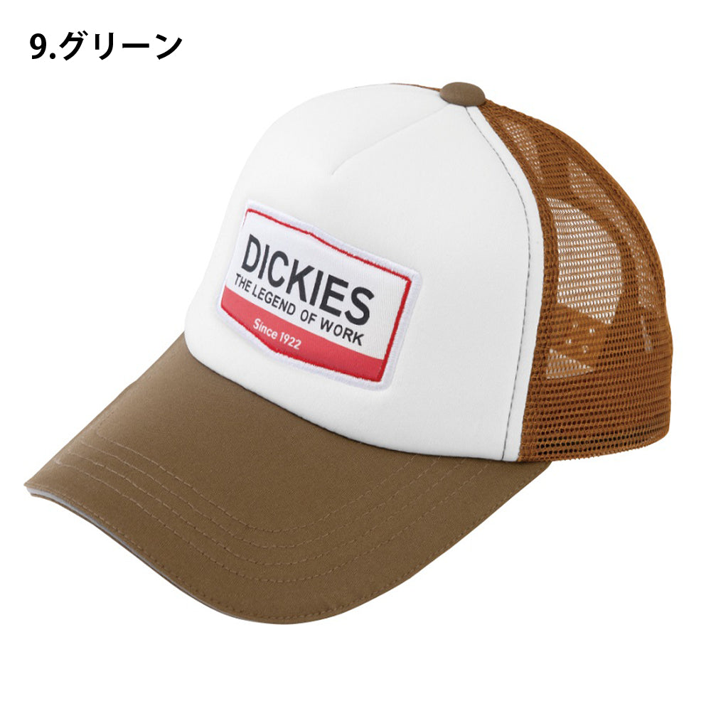 アメリカンキャップ  D-3661