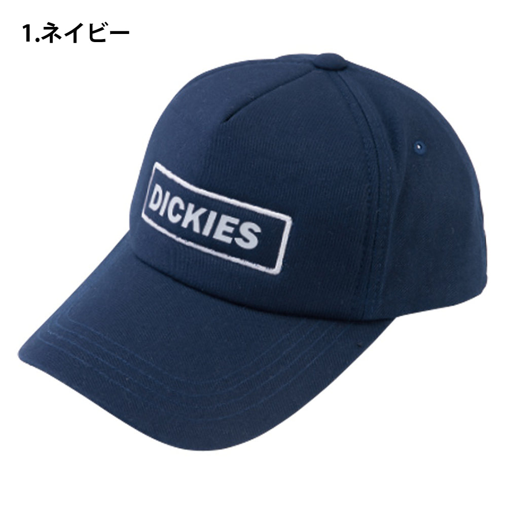 反射ツイルキャップ  D-3663