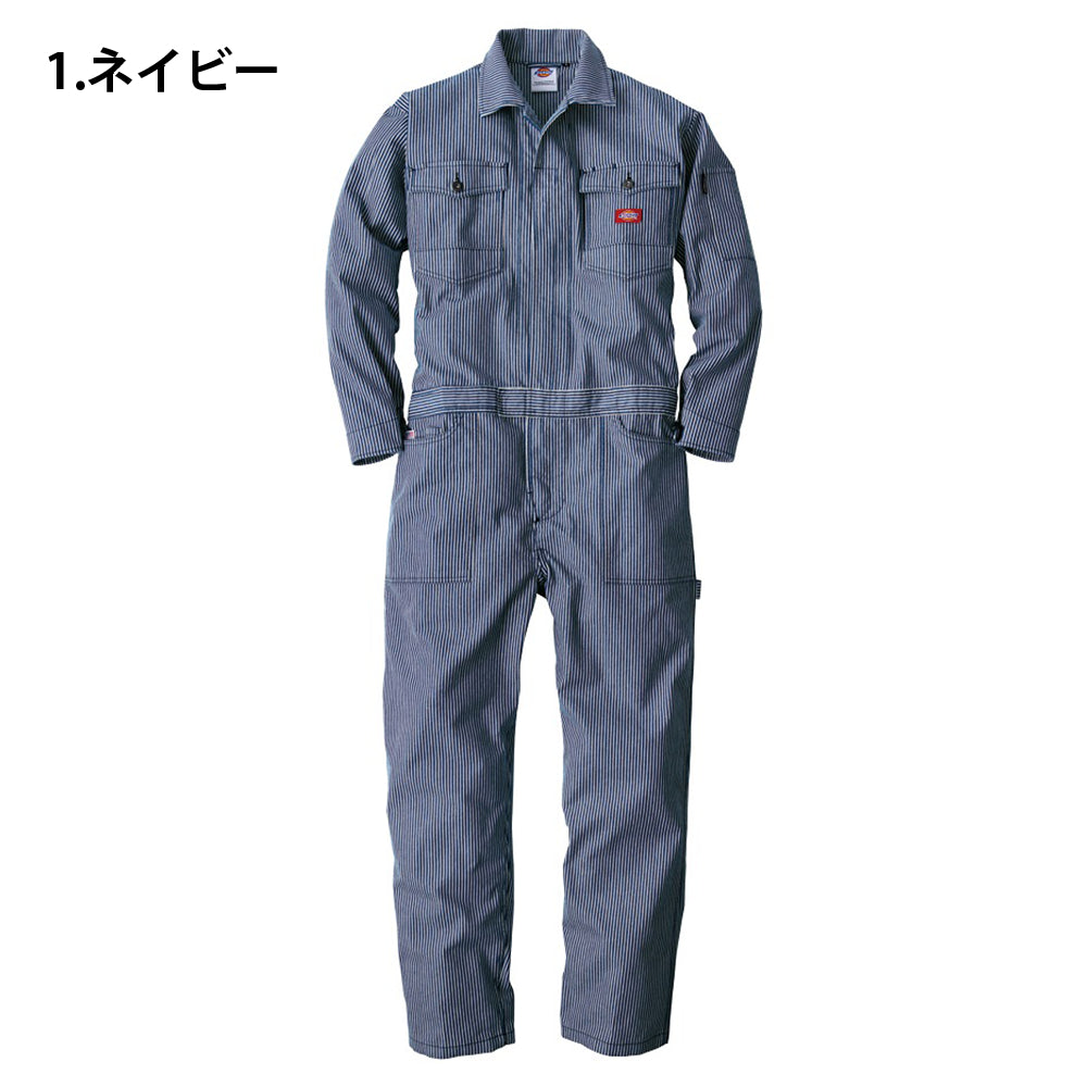 ストレッチヒッコリーツナギ D-716