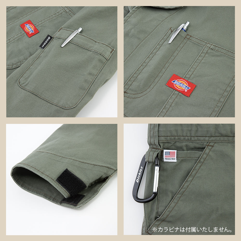 ストレッチオックスツナギ D-736