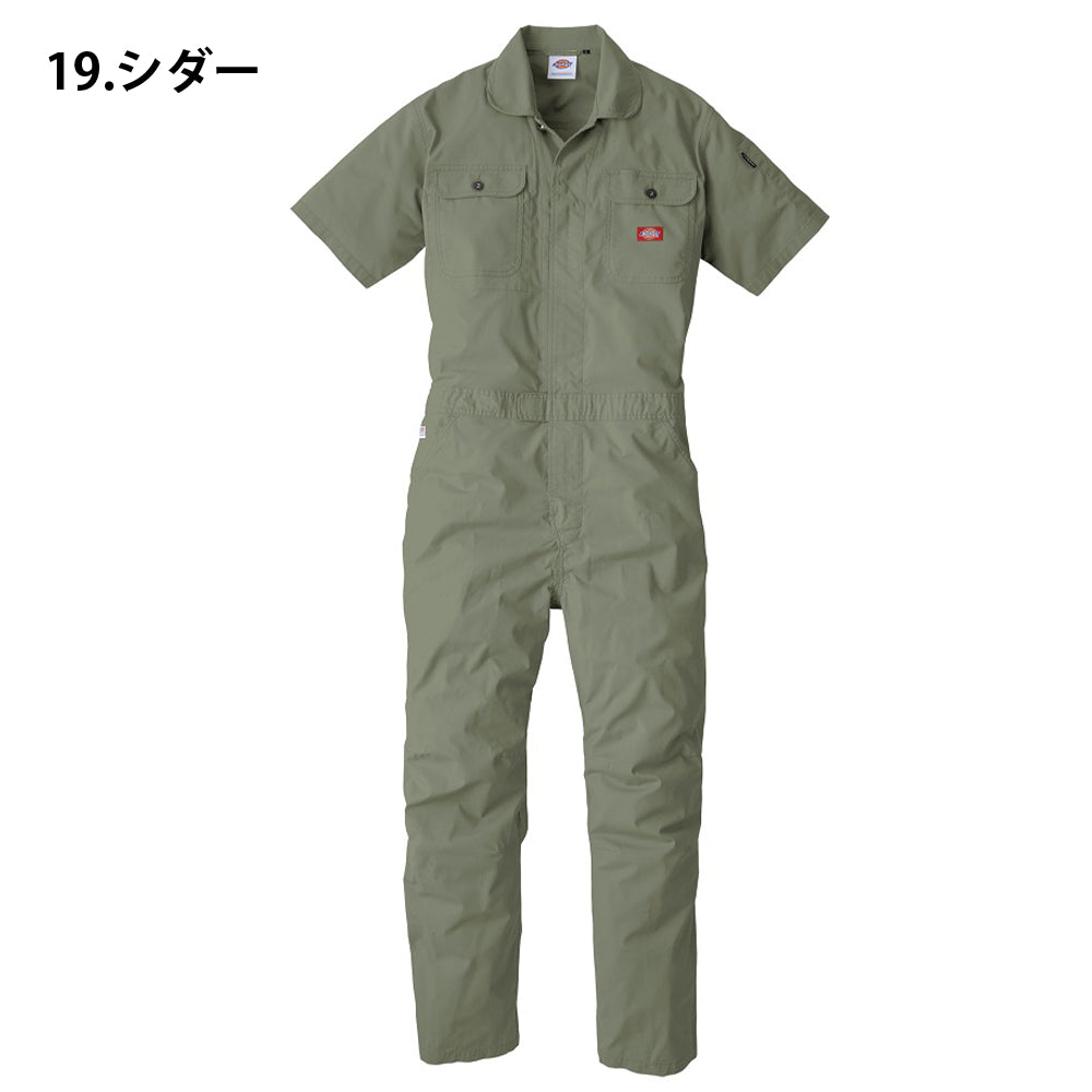 ストレッチCVC半袖ツナギ D-749