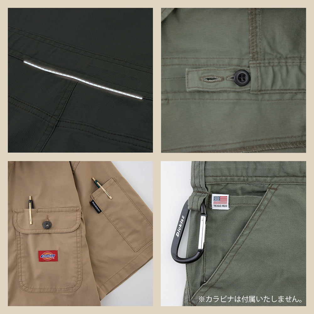 ストレッチCVC半袖ツナギ D-749