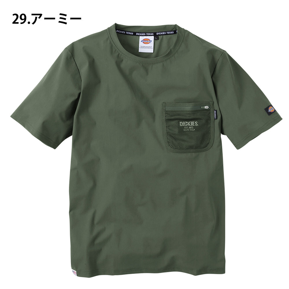半袖Tシャツ D-787